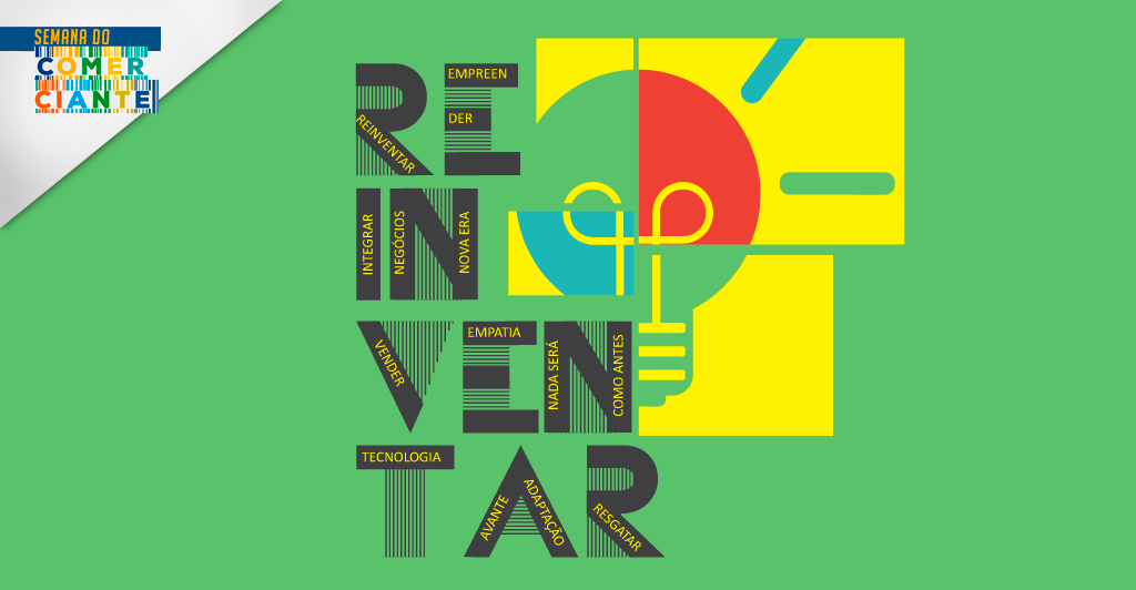 Foto - A capacidade do varejo de se reinventar! 